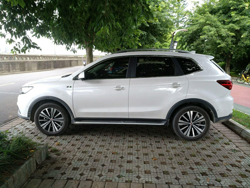 榮威ERX5（混動(dòng)）