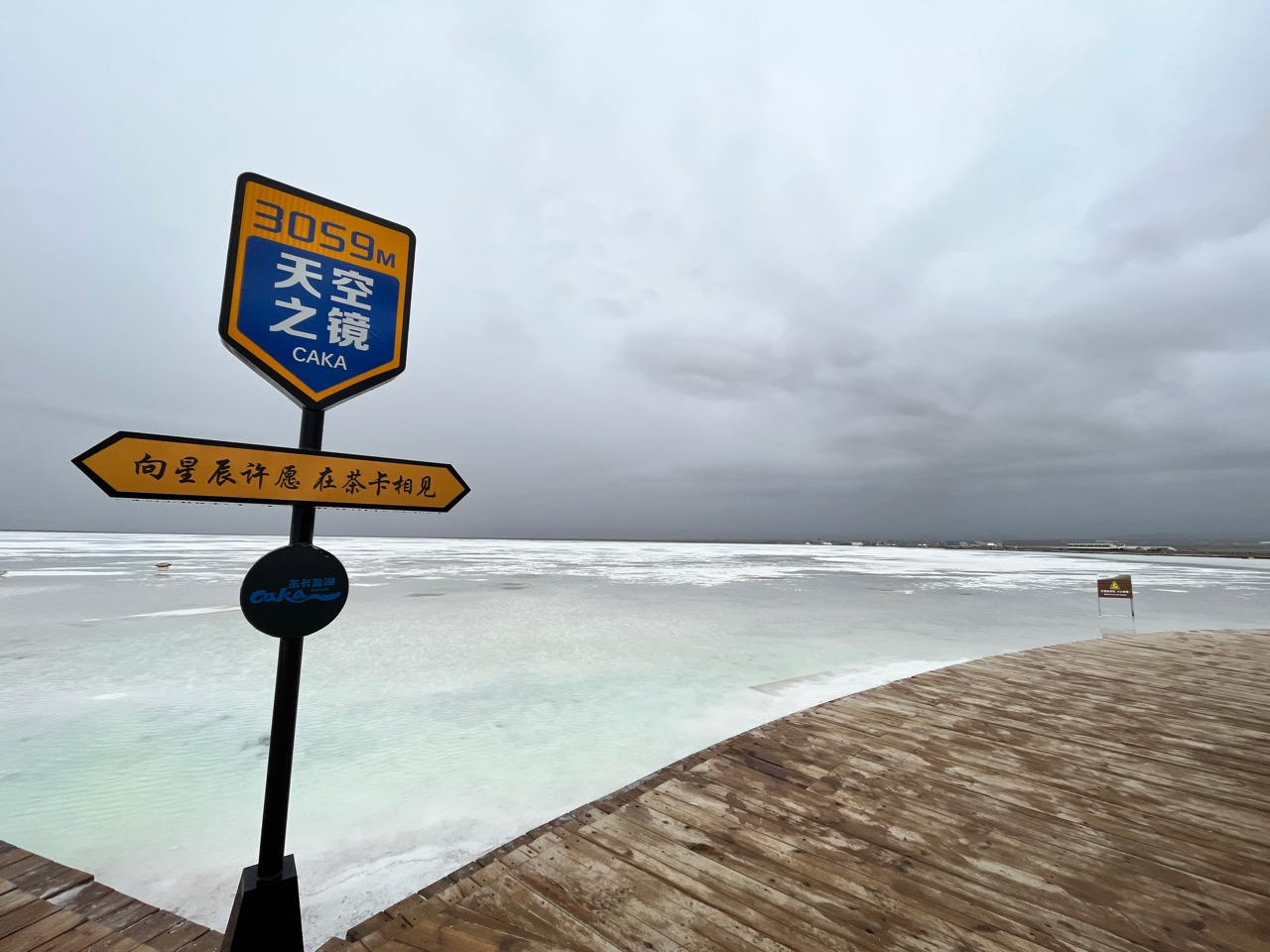 敦煌租車教你倒車技巧