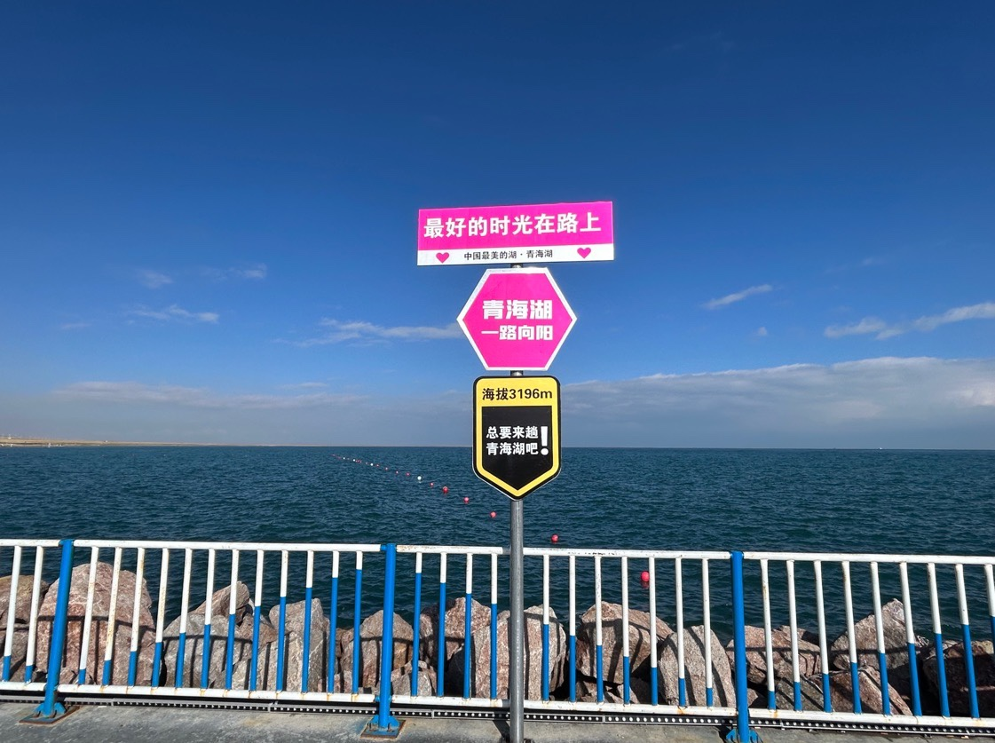 敦煌租車公司：自駕出游如何不迷路？