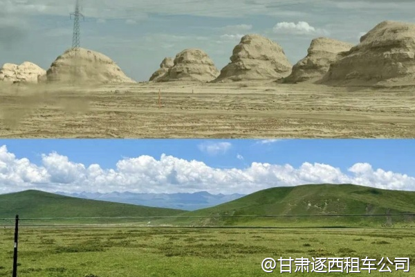 甘肅包車旅游，意外險(xiǎn)是旅行社買還是自己買？  