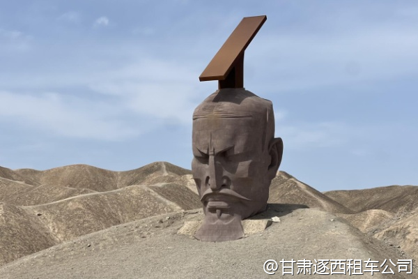 從嘉峪關(guān)包車(chē)到金塔胡楊林，多久能到？  