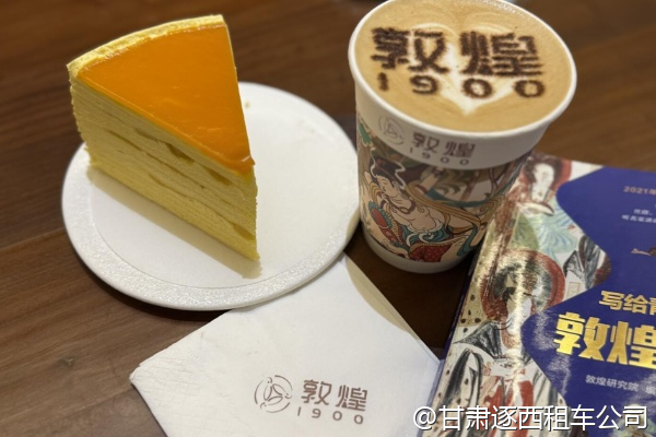 我們團(tuán)隊(duì)有人高原反應(yīng)，包車(chē)有沒(méi)有氧氣瓶？  