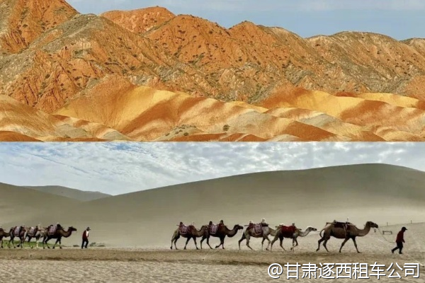 甘肅冬季包車(chē)，車(chē)內(nèi)暖氣足嗎？  